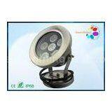 Waterproof Underwater LED Lights thumbnail-1