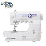 UKICRA 14 Stitches Sewing Machinery thumbnail-1