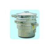 ZS High Efficiency Sifting Machine thumbnail-1