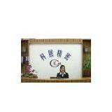  company overview - view 1 thumbnail