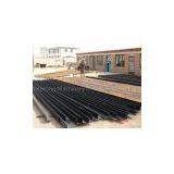 Supply Section Steel thumbnail-1