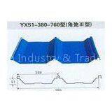 Industrial Color Coated Composite Metal Panels Floor Slab LTYX51-380-760 thumbnail-1