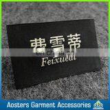 Custom Garment Brand Woven Labels Size Labels for Clothing thumbnail-6