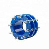 Dn50/dn2000 Ductile Iron Dismantling Joints-iso2531
