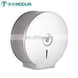 Hot New Products 304 Stainless Steel Washroom Accessories Paper Dispenser