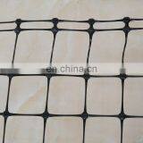Plastic Deer Fence Animal Netting thumbnail-2