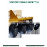Customized 3,4,5,6 disc plough for sale