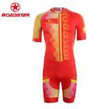 Custom Made High Quality Inline Speed Skating Apparel thumbnail-2