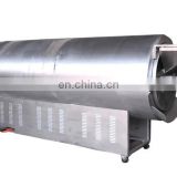 High Efficiency Wheat Flour Roasting Machine/roasted Nuts Machine/roasted Cashew Nuts Machine thumbnail-2