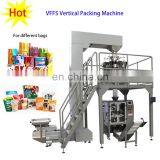 Automatic Bag Making Vertical Chanachur Crisps Chips Snack Packing Machine thumbnail-4