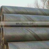 Line Pipe SAW API 5L Grade X70 PSL2 Spiral Weld 3PE Coating Steel Pipe thumbnail-4