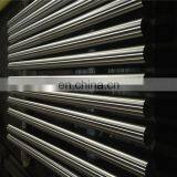 Aisi317l Stainless Steel Bright Surface 12mm Steel Rod Price