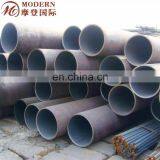 API 5L ERW Steel Pipe 508 (20") x 14.3 Gr. X70 thumbnail-6