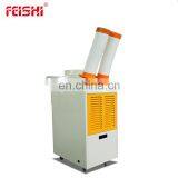 16000BTU Industrial Air Conditioner for Outdoor Places thumbnail-1
