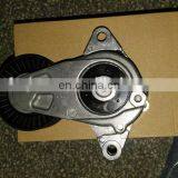 Brand New 16620-47010 Tensioner Pulley thumbnail-3