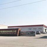 Hengshui Aohong Special Glass Manufacturing Co., Ltd company overview - view 3 thumbnail