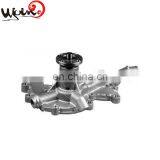 Excellent Water Pressure Pump Car Wash for GENERAL MOTORS 3634552 3634580 1618920 3634838 thumbnail-1