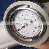 Speedy Moisture Meter By Calcium Carbide thumbnail-2