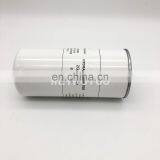 Transmission Oil Filter Hydraulic Filter ZGAQ03301 thumbnail-2