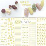 JOYFUL 191-197 Gold and Silver Nail Beauty 3D Ultra-thin Rose Gold English Letter Nail Sticker thumbnail-1