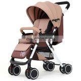 Standard Baby Stroller/High Quality Super Luxury Baby Stroller Yimei Brand/Wholesale Baby Stroller Made In China