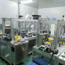 Flat Protective Mask Machine Flat High-speed Filming Machine High Speed Automatic 