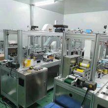 Fully Automatic Flat Mask Machine，N95 Mask Production Line Surgical Mask Making Machine thumbnail-3
