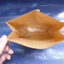 Kraft Paper Coating thumbnail-1