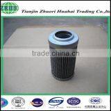 EPPENSTEINER Hydraulic Filter 0600AS6-A00-0-P Replacement for Heavy Plant Equipment thumbnail-2