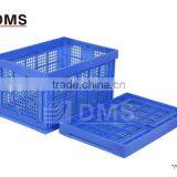 100% Virgin PP Foldable Plastic Folding Basket EU1#
