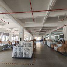 Jinijang Yinlang Electronic Technology Co., Ltd. company overview - view 1 thumbnail