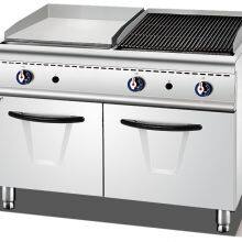 Commercial Kitchen Equipment , Gas Cooker , Griddle , Fryer, Grill , Pasta Cooker , Induction Cooker , Tilting Brasing Pan , Soup Kettle , Sharwarma Machine thumbnail-4