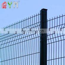 PVC Coated Security Welded Mesh Fence for Highway Railway Protection thumbnail-4