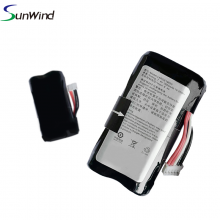 Battery Terminal POS NEP8210BL X-Large for NEWPOS NEW8210 NEW 8210 2600mAh