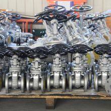 RISING STEM GATE VALVE DIN Type thumbnail-1