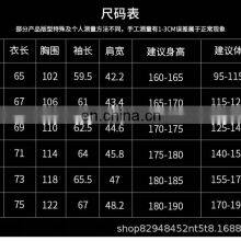 Wholesale Custom Men's Jackets Casual and Comfortable Long-sleeved Hooded Pocket Zipper Japanese Loose Autumn Coat thumbnail-5