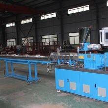 CTS-16C Lab Co-rotating Twin Screw Extruder Production Line thumbnail-5