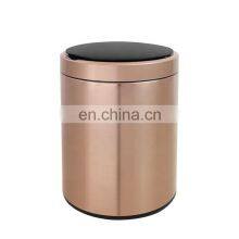 9L 12L Smart Sensor Intelligent Electric Automatic Dustbin Office Kitchen Home Rubbish Can Bathroom Garbage Can