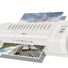 Laminating Machine Overmolding Machine thumbnail-1