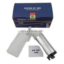 A2C53113903\tFuel Pump\tFor\tFord Mondeo