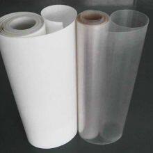 Frosted Polycarbonate Films thumbnail-4