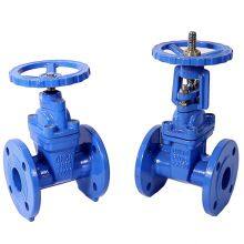 AWWA C509 C515 BS5163 DIN3202 F4/F5 SABS663/ SABS664 Resilient Seat Gate Valve thumbnail-5