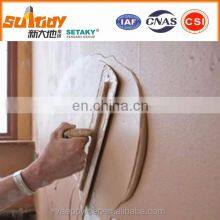 Methyl Cellulose Derivatives HPMC 60000cps/Tylose/Culminal thumbnail-3