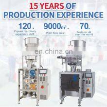Coffee Packaging Drip Bags Grinding Sachet Roasted Beans Vacuum Machinery Pod Automatic 3 1 Chocolate Powder Packing Machine thumbnail-3