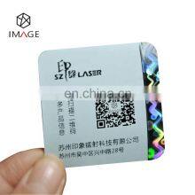 Shiny Silver Hologram Foil Strip With Customized Printing thumbnail-1