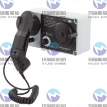 Zenitel VSP-22M Main Station- Watertight 20-Way 3006200030 thumbnail-1