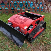 Remote control mower of hills China manufacturer factory supplier wholesaler