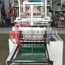 Fully Automatic High Speed Double Layers PE LDPE HDPE Plastic Gloves Making Machine thumbnail-4