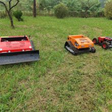 household Remote control mower of hills