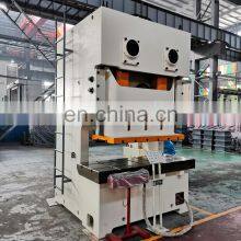 Sheet Metal Punching Machine JH21- 60 Hydraulic Punching Machine for Metal Working thumbnail-5